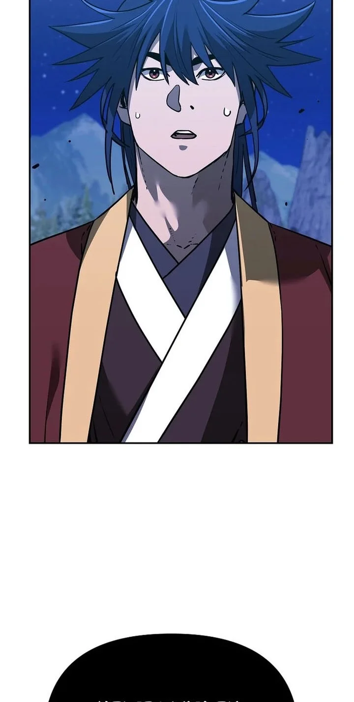 Reincarnation of the Murim Clan’s Former Ranker Chapter 192 page 39