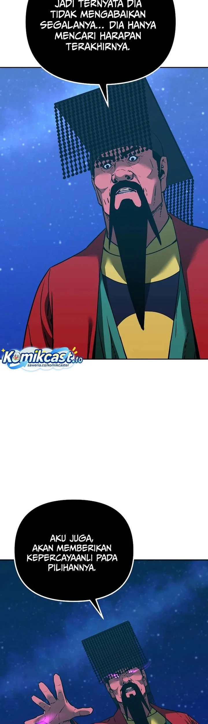 Reincarnation of the Murim Clan’s Former Ranker Chapter 192 page 40