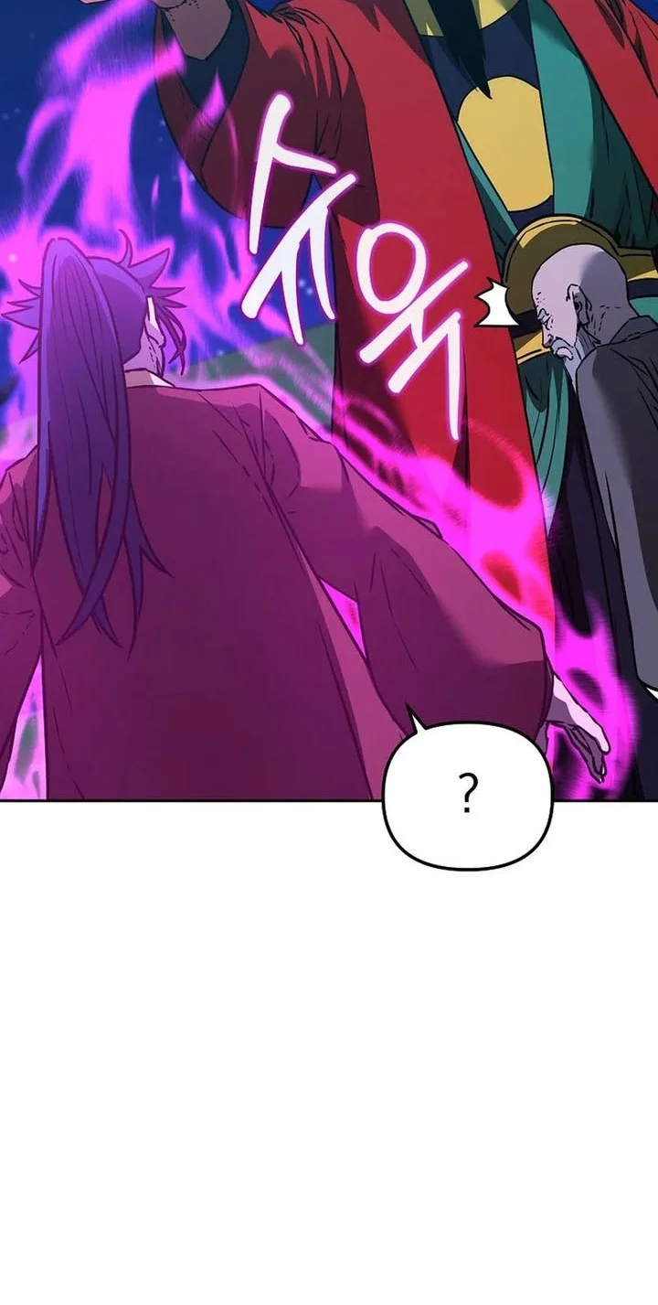 Reincarnation of the Murim Clan’s Former Ranker Chapter 192 page 41