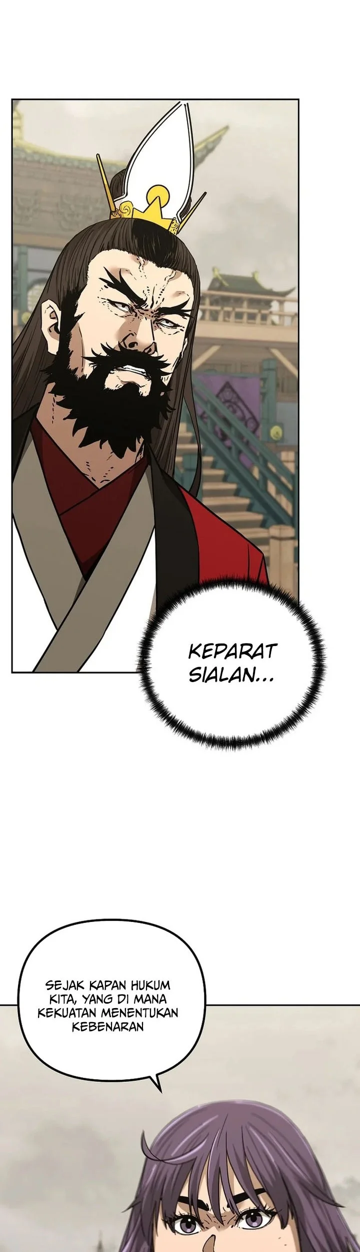 Reincarnation of the Murim Clan’s Former Ranker Chapter 192 page 12