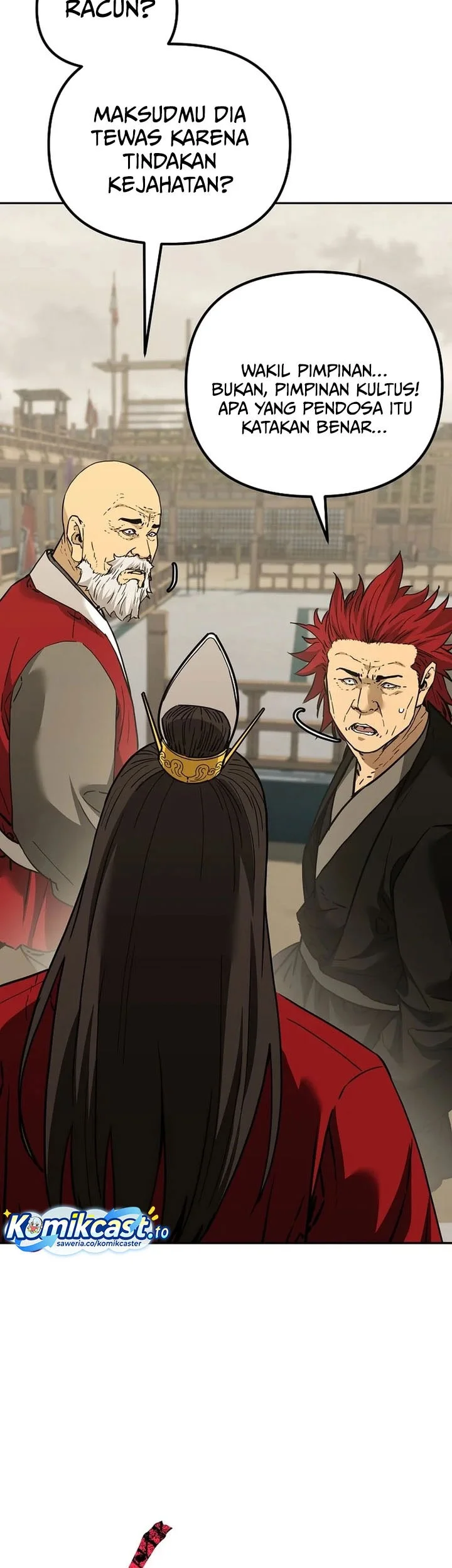 Reincarnation of the Murim Clan’s Former Ranker Chapter 192 page 14