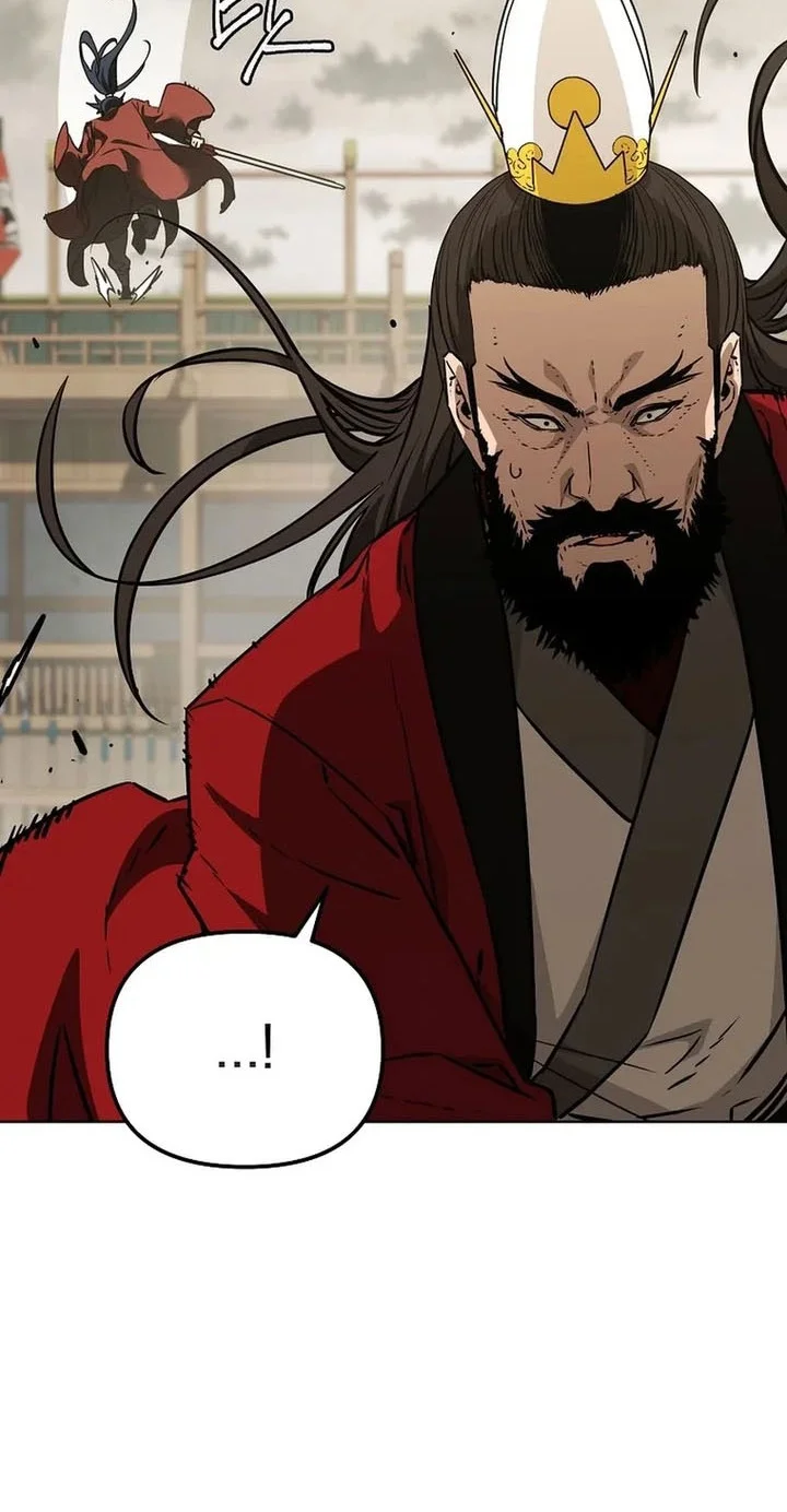 Reincarnation of the Murim Clan’s Former Ranker Chapter 193 page 19