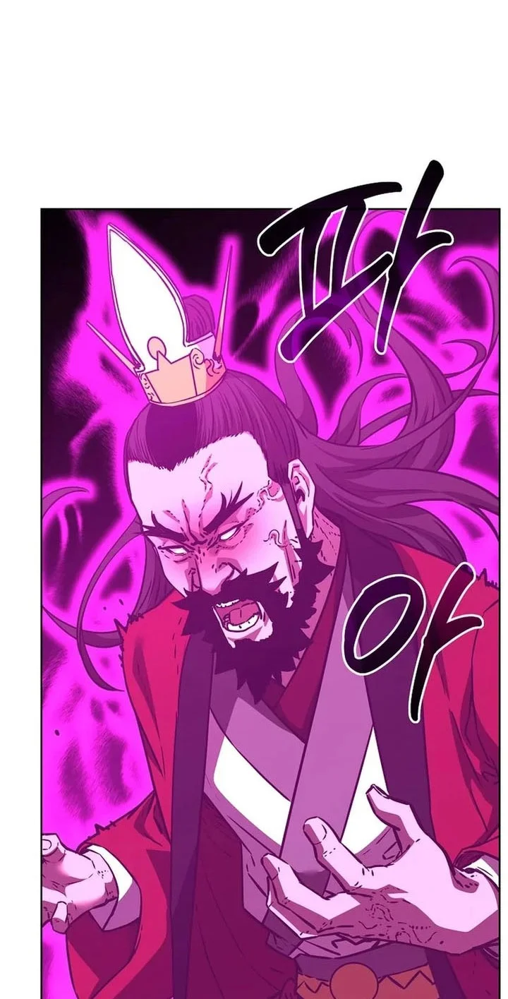 Reincarnation of the Murim Clan’s Former Ranker Chapter 193 page 47