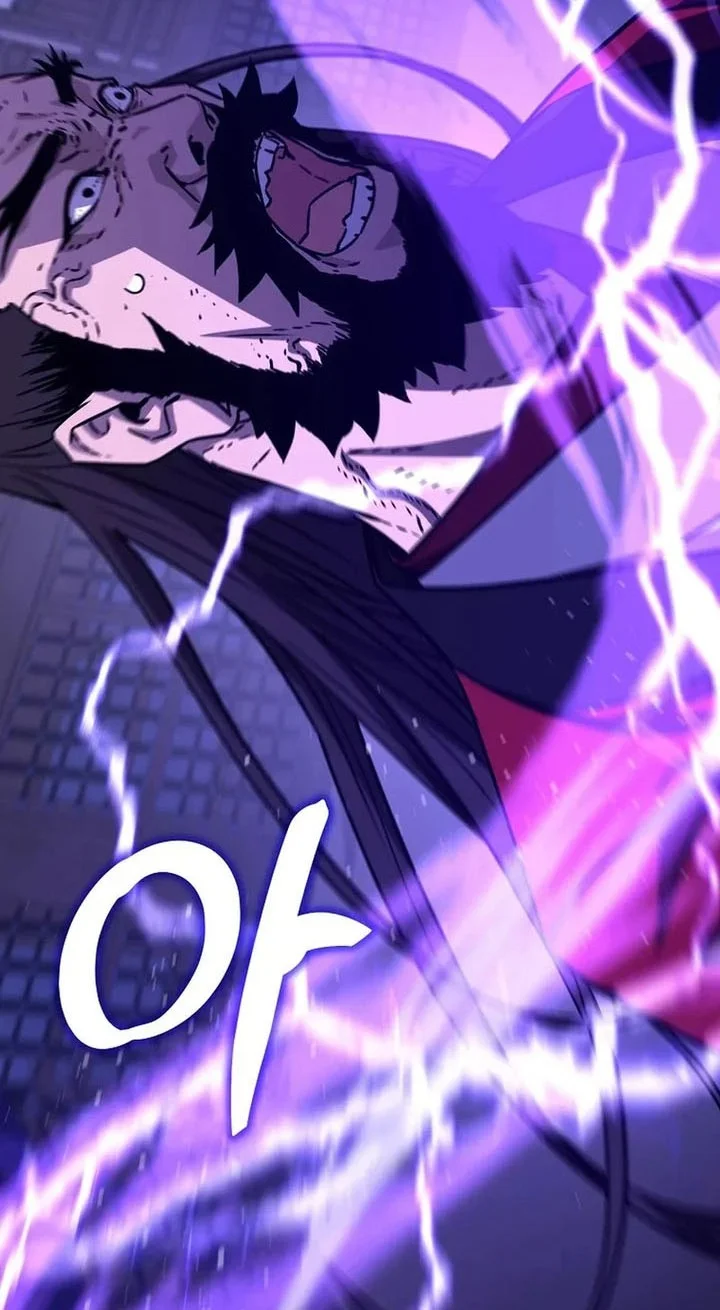 Reincarnation of the Murim Clan’s Former Ranker Chapter 193 page 55