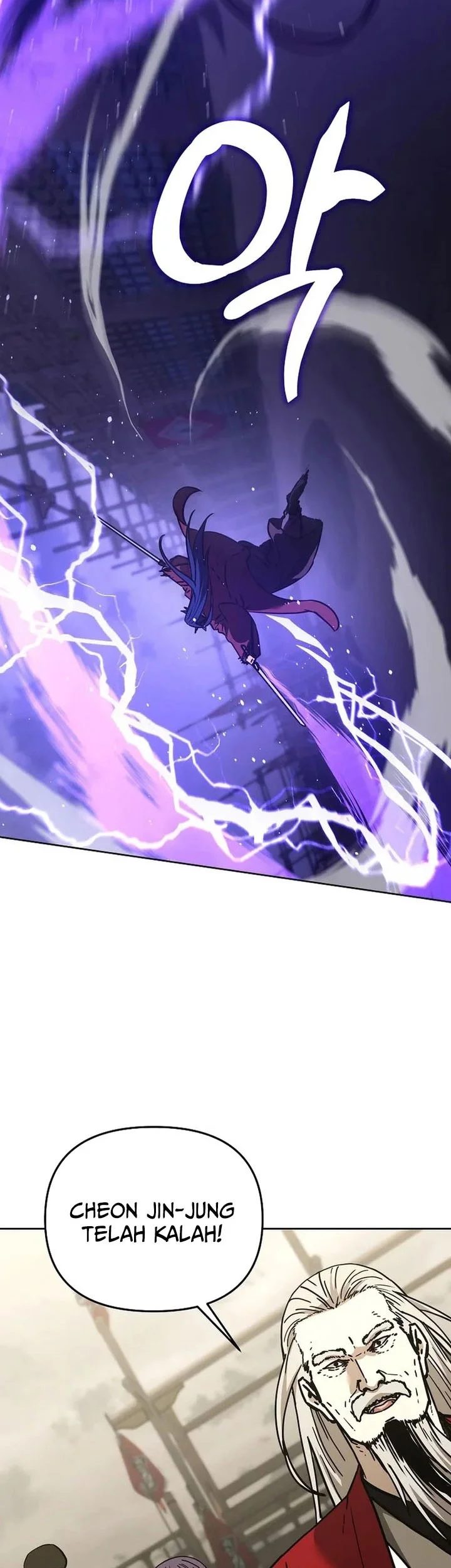 Reincarnation of the Murim Clan’s Former Ranker Chapter 193 page 56
