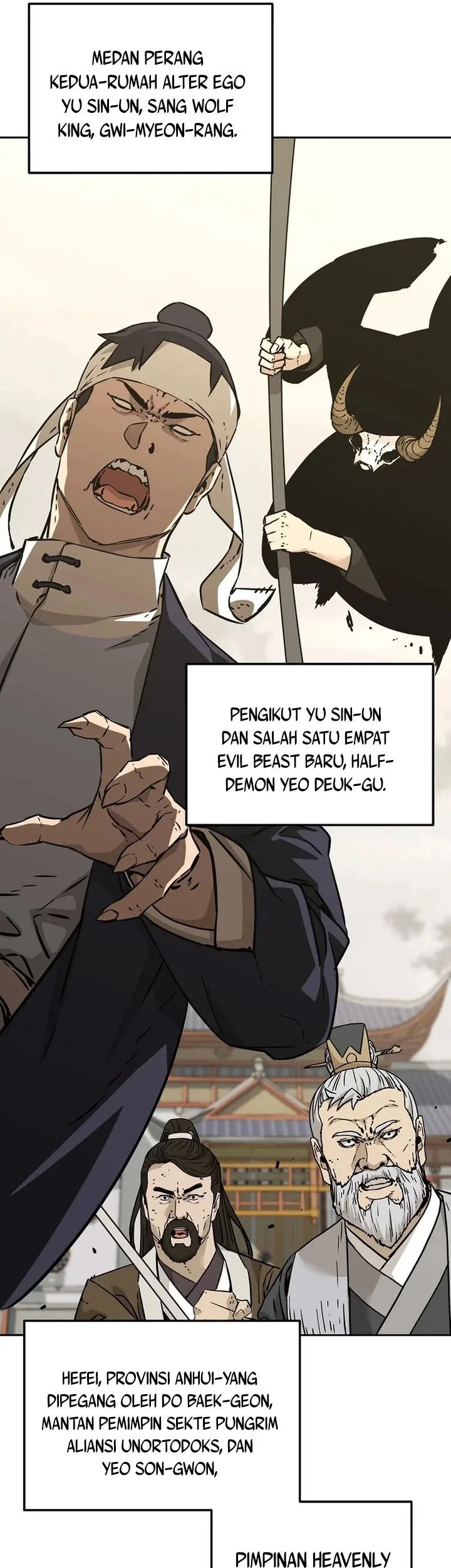 Reincarnation of the Murim Clan’s Former Ranker Chapter 193 page 74
