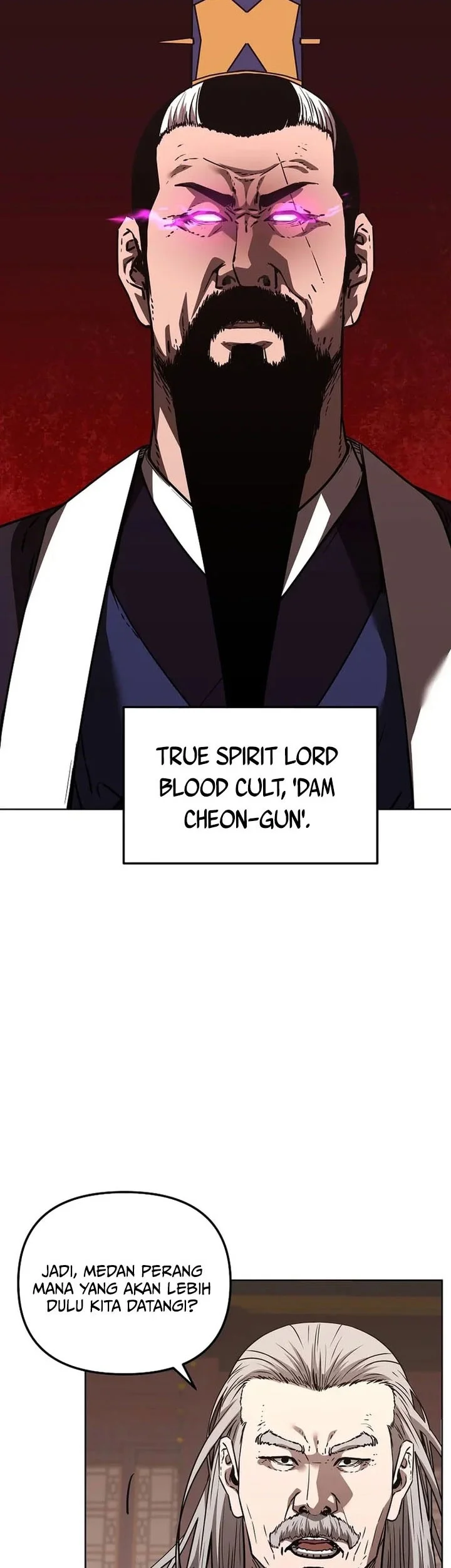 Reincarnation of the Murim Clan’s Former Ranker Chapter 193 page 80