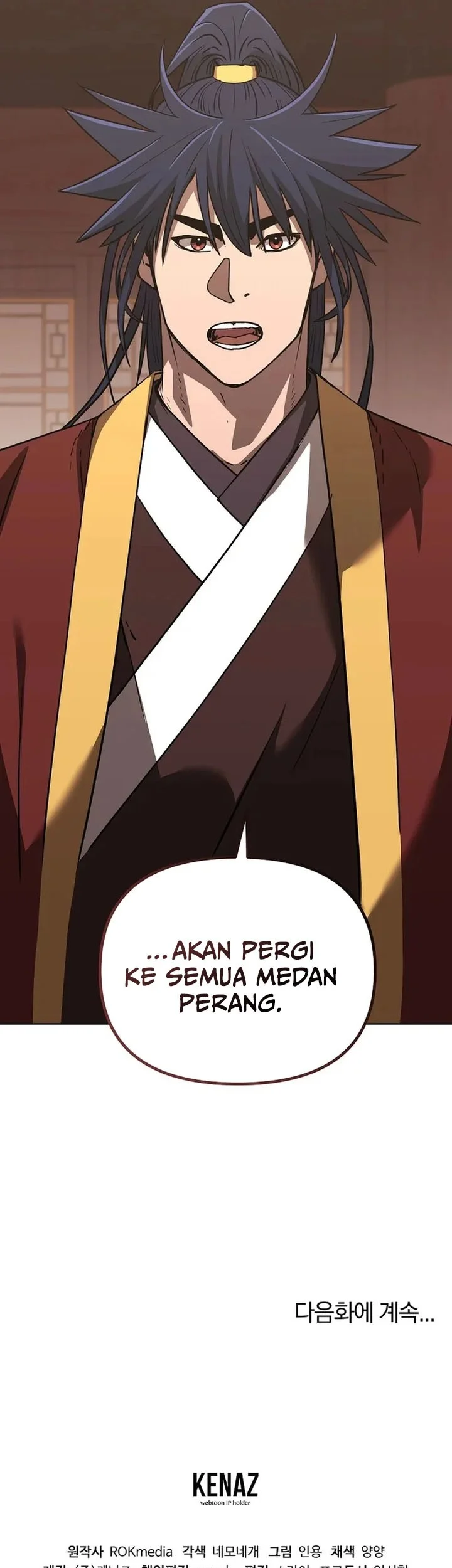 Reincarnation of the Murim Clan’s Former Ranker Chapter 193 page 82
