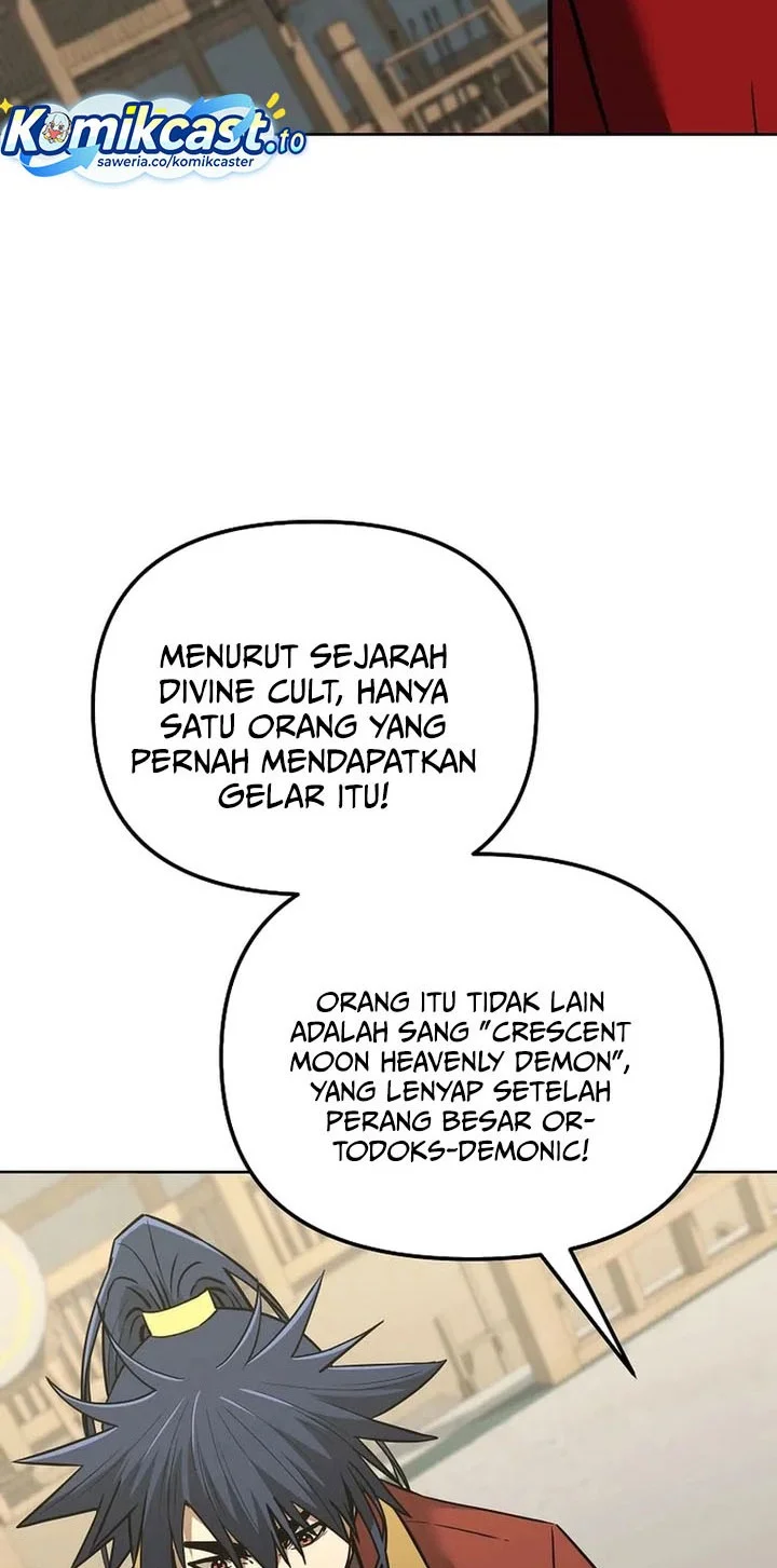 Reincarnation of the Murim Clan’s Former Ranker Chapter 193 page 7