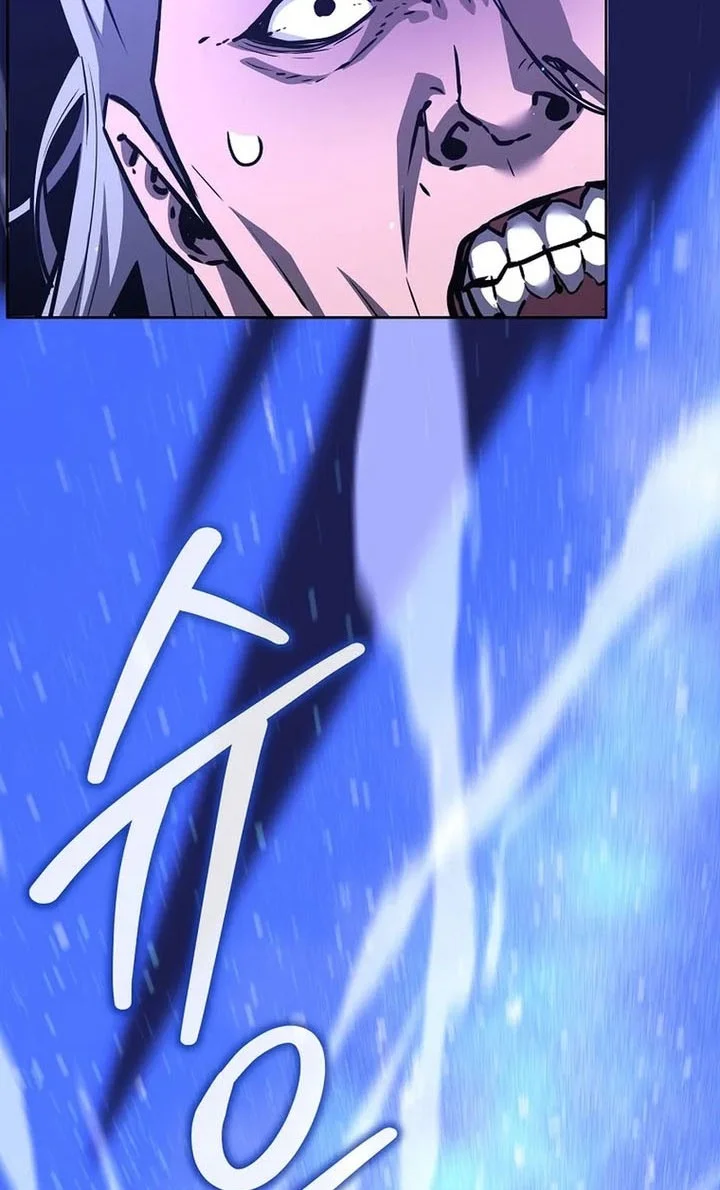 Reincarnation of the Murim Clan’s Former Ranker Chapter 195 page 31