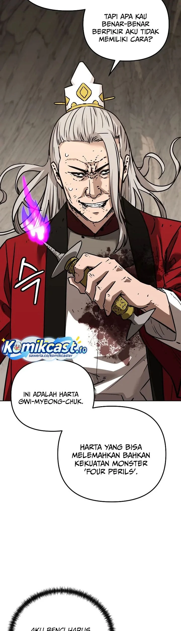Reincarnation of the Murim Clan’s Former Ranker Chapter 195 page 44