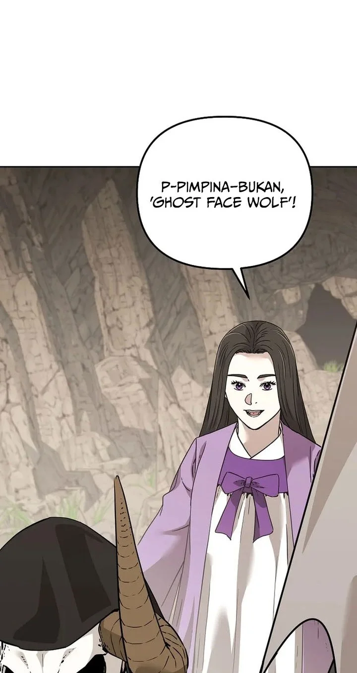 Reincarnation of the Murim Clan’s Former Ranker Chapter 195 page 3