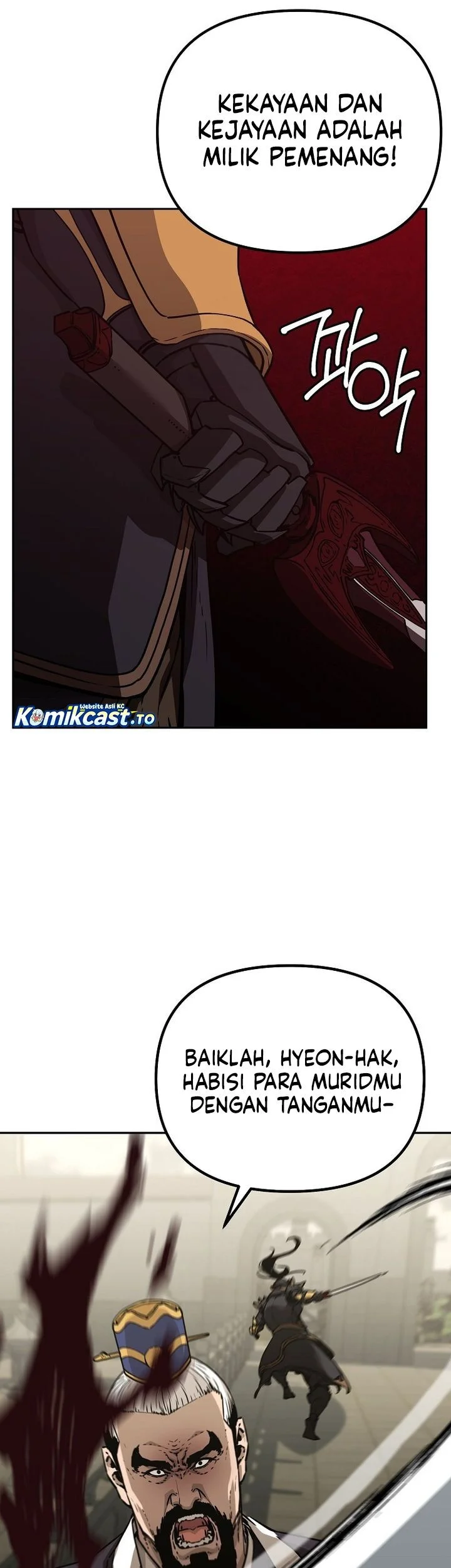 Reincarnation of the Murim Clan’s Former Ranker Chapter 196 page 16