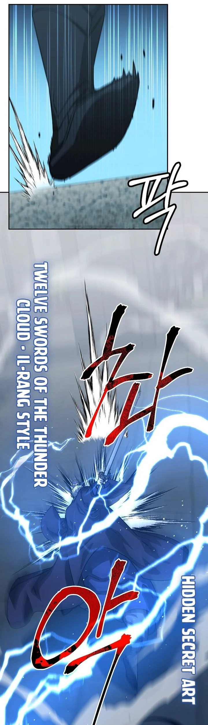 Reincarnation of the Murim Clan’s Former Ranker Chapter 196 page 26