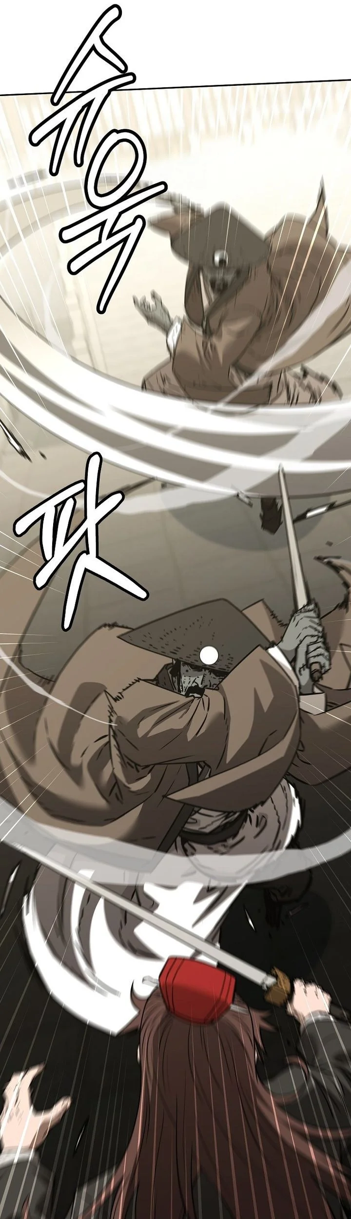 Reincarnation of the Murim Clan’s Former Ranker Chapter 196 page 32