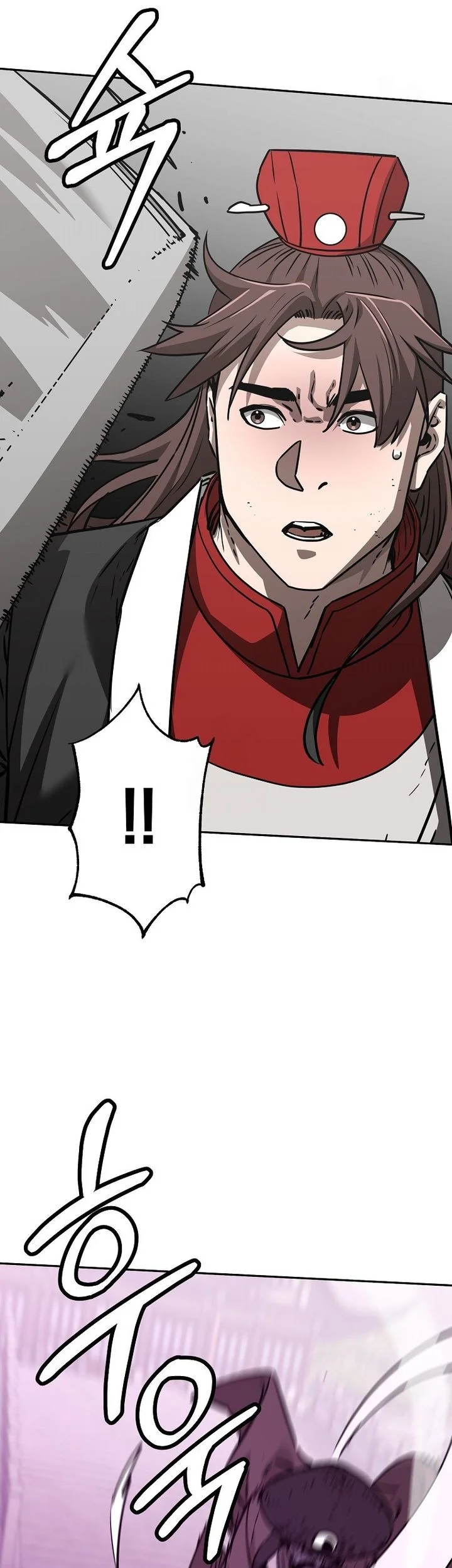 Reincarnation of the Murim Clan’s Former Ranker Chapter 196 page 34