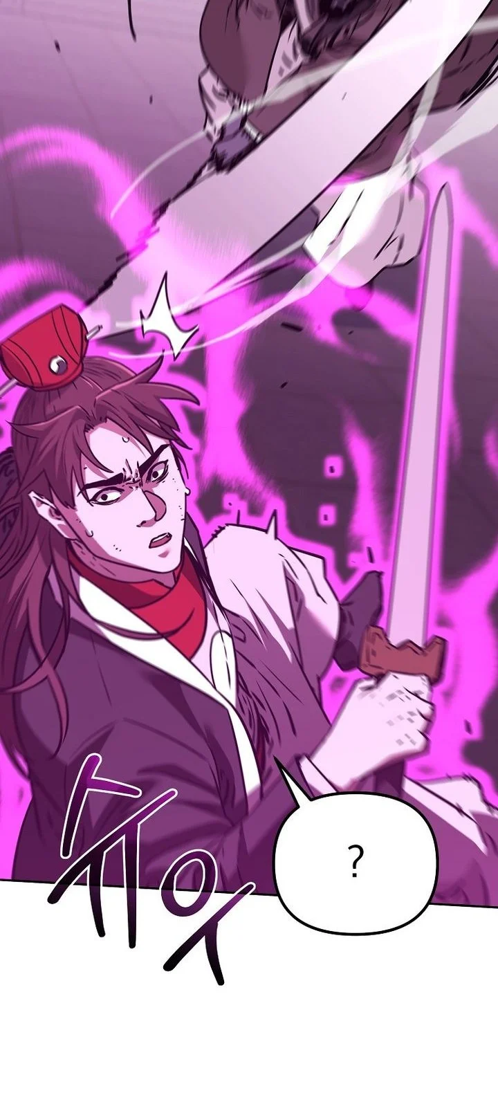 Reincarnation of the Murim Clan’s Former Ranker Chapter 196 page 35