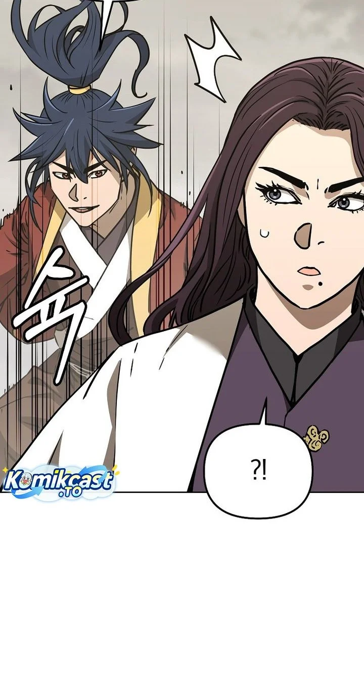 Reincarnation of the Murim Clan’s Former Ranker Chapter 196 page 69