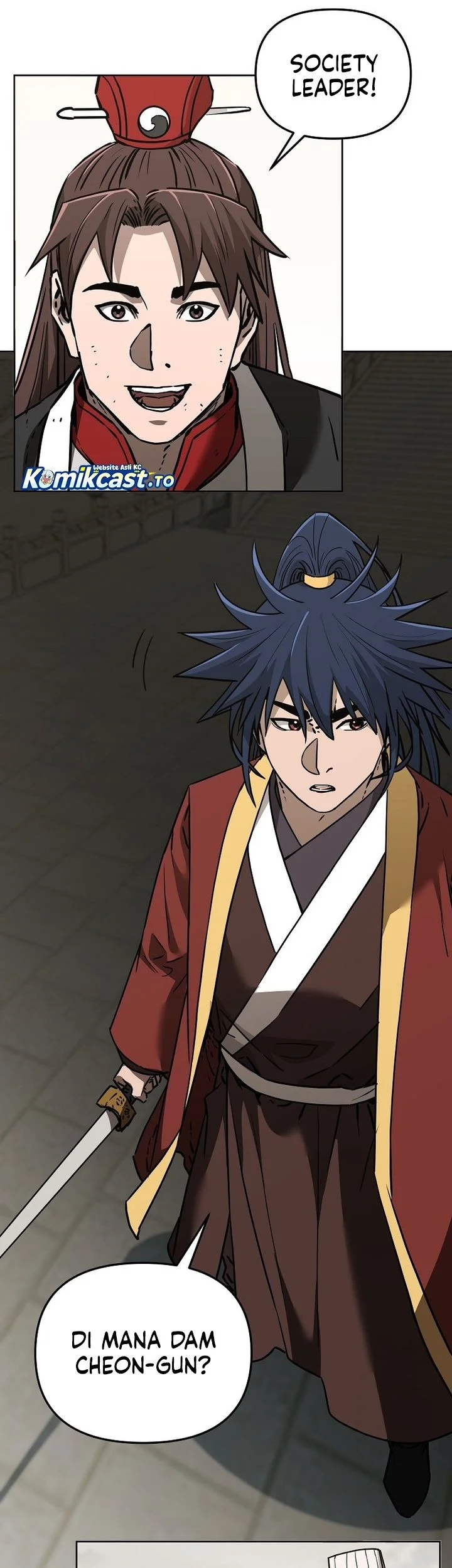 Reincarnation of the Murim Clan’s Former Ranker Chapter 196 page 76