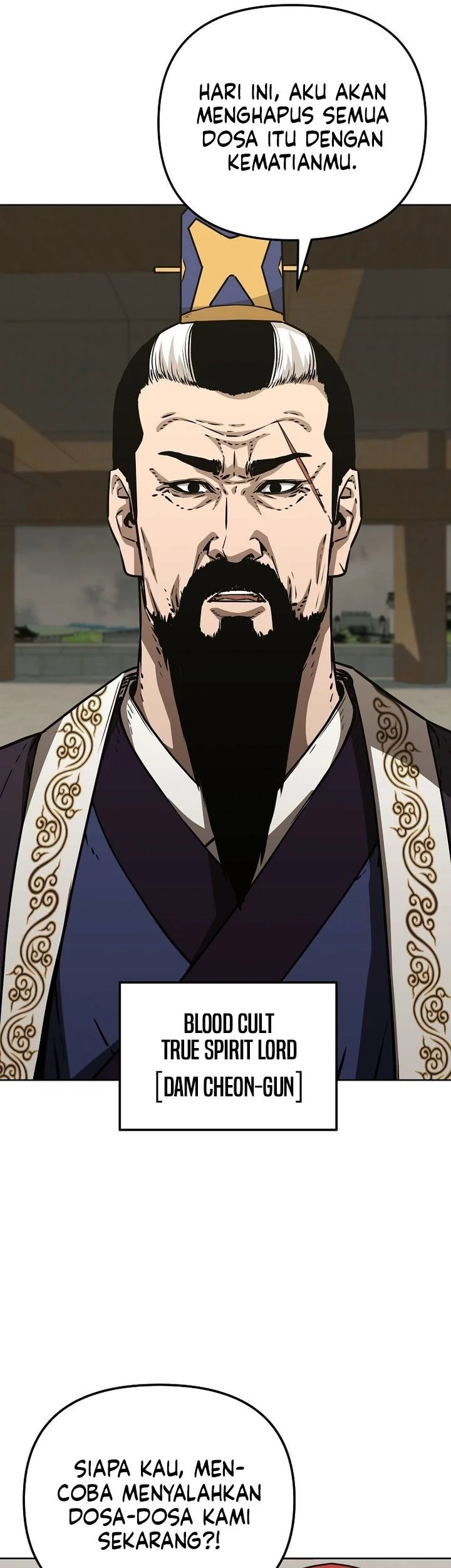 Reincarnation of the Murim Clan’s Former Ranker Chapter 196 page 84
