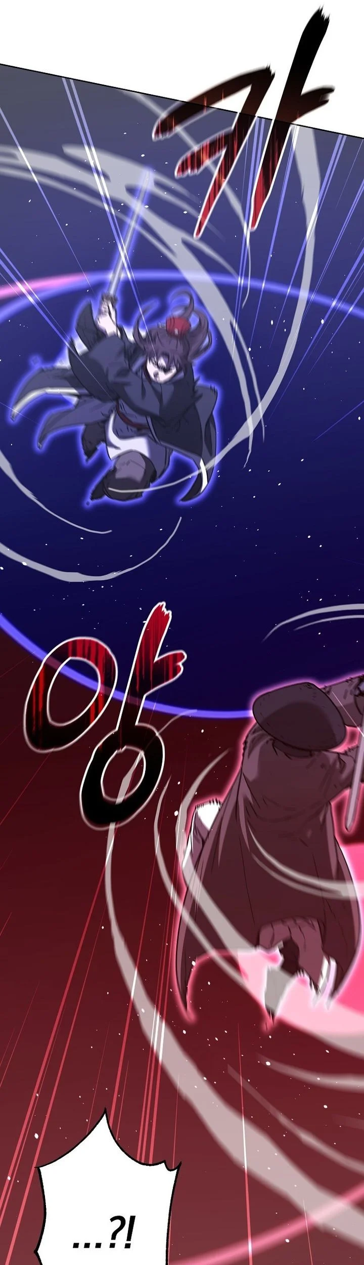 Reincarnation of the Murim Clan’s Former Ranker Chapter 196 page 8