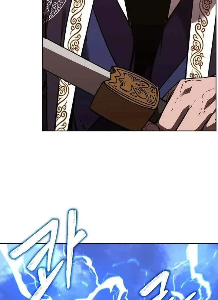Reincarnation of the Murim Clan’s Former Ranker Chapter 197 page 35