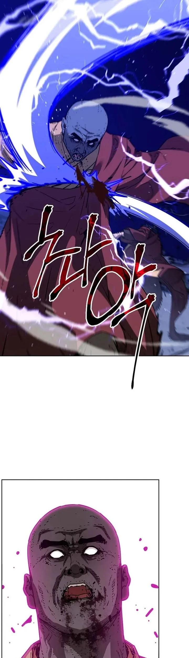 Reincarnation of the Murim Clan’s Former Ranker Chapter 197 page 14