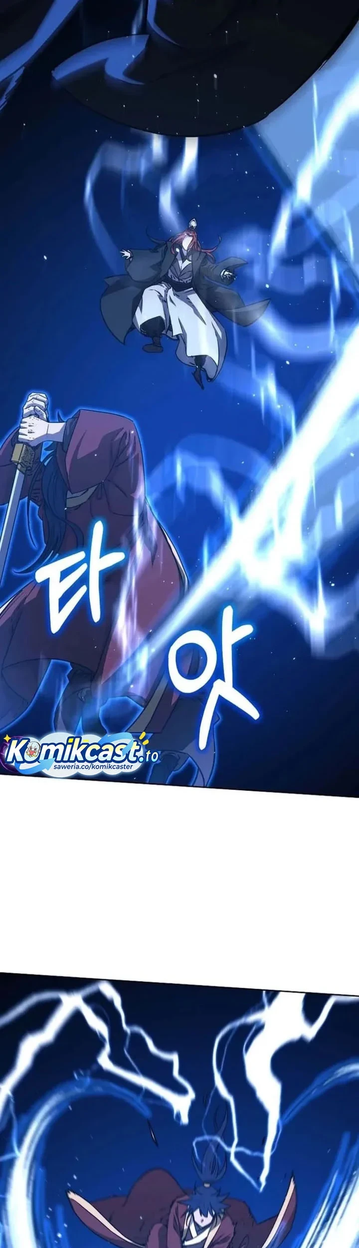 Reincarnation of the Murim Clan’s Former Ranker Chapter 199 page 4