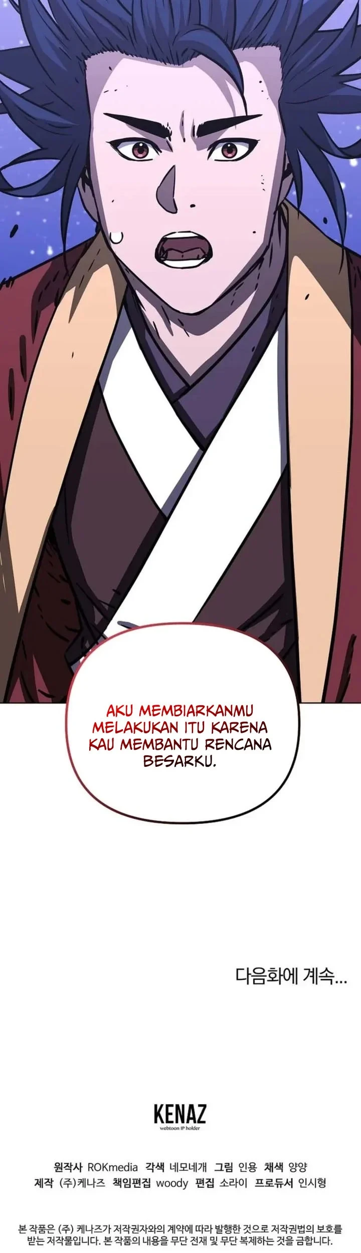 Reincarnation of the Murim Clan’s Former Ranker Chapter 199 page 78