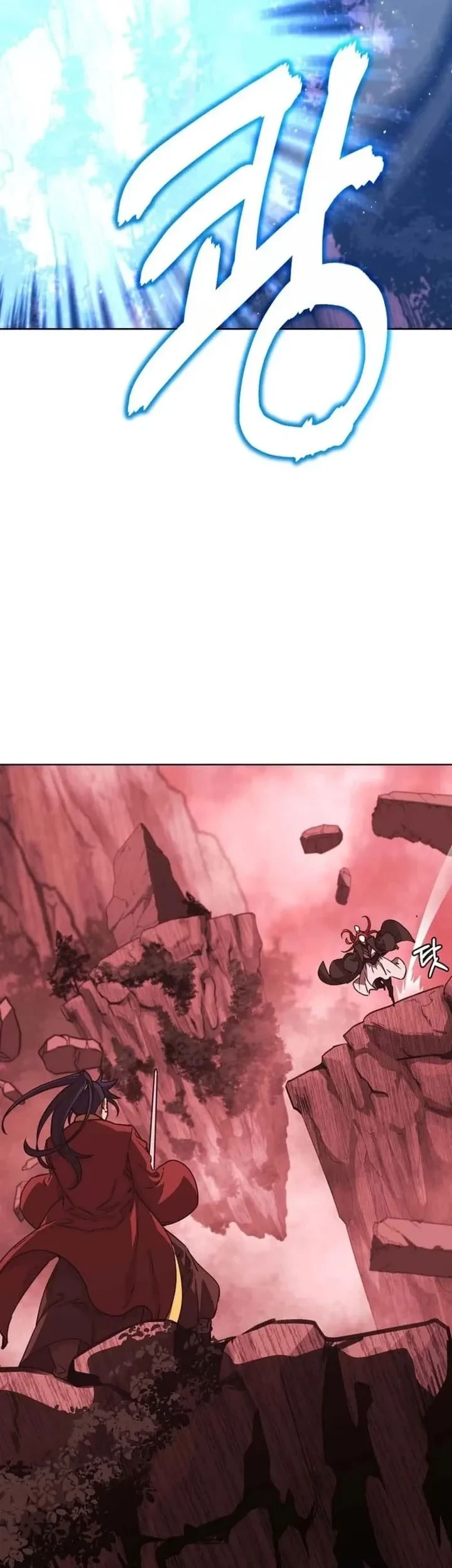 Reincarnation of the Murim Clan’s Former Ranker Chapter 199 page 10
