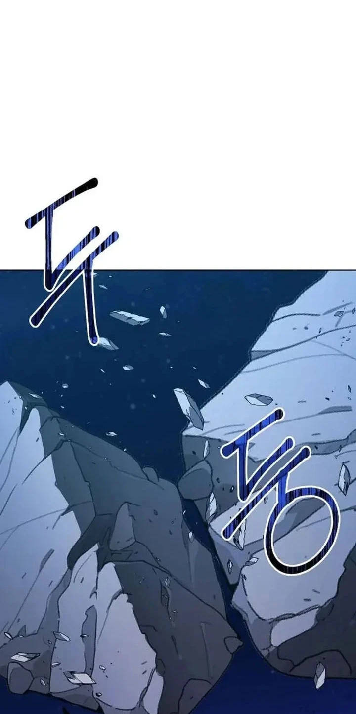 Reincarnation of the Murim Clan’s Former Ranker Chapter 200 page 43