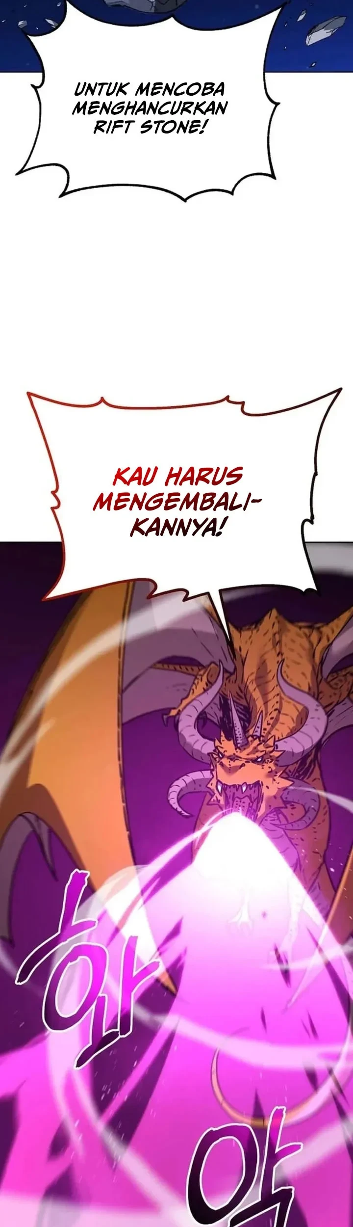 Reincarnation of the Murim Clan’s Former Ranker Chapter 200 page 44