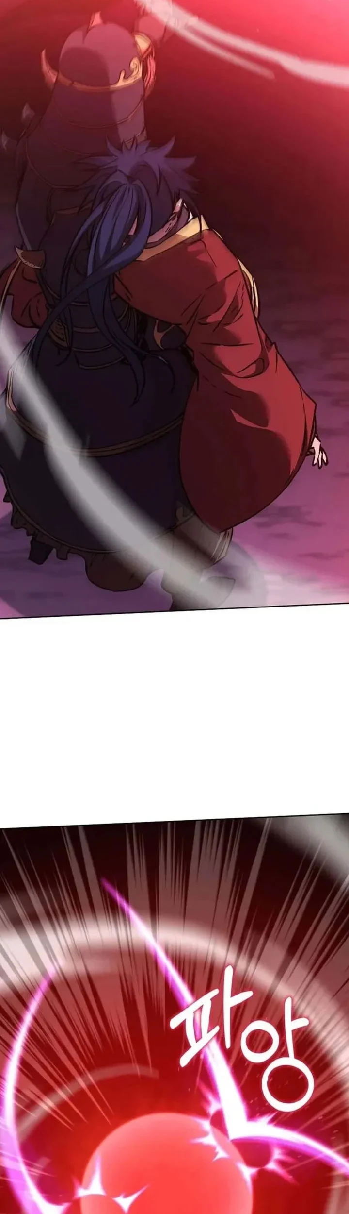 Reincarnation of the Murim Clan’s Former Ranker Chapter 200 page 46