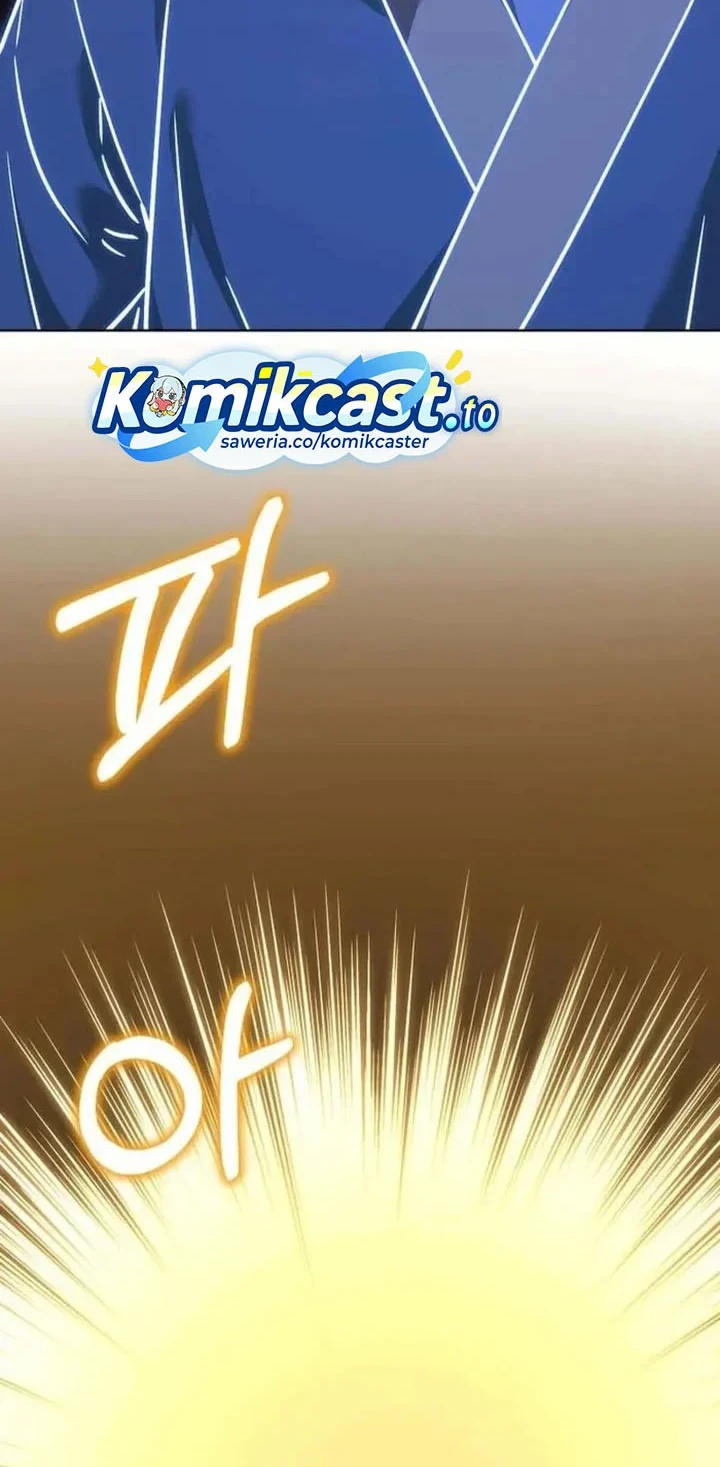 Reincarnation of the Murim Clan’s Former Ranker Chapter 200 page 57