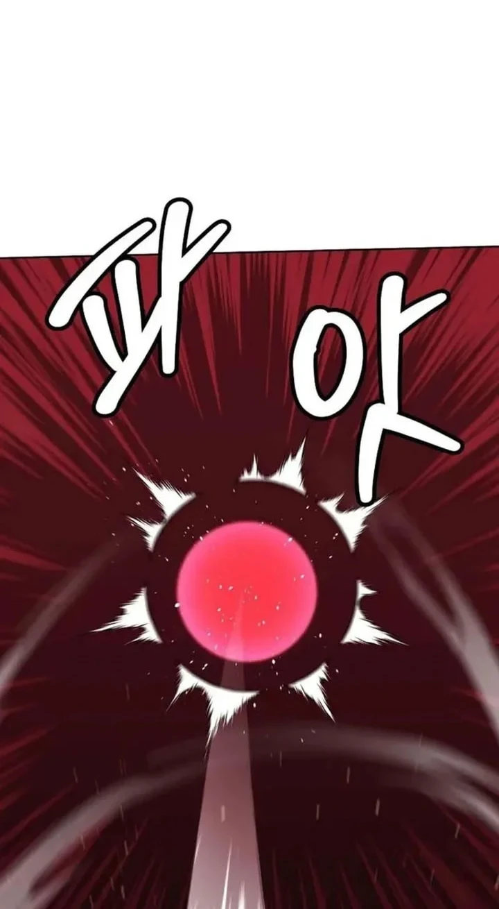 Reincarnation of the Murim Clan’s Former Ranker Chapter 200 page 61