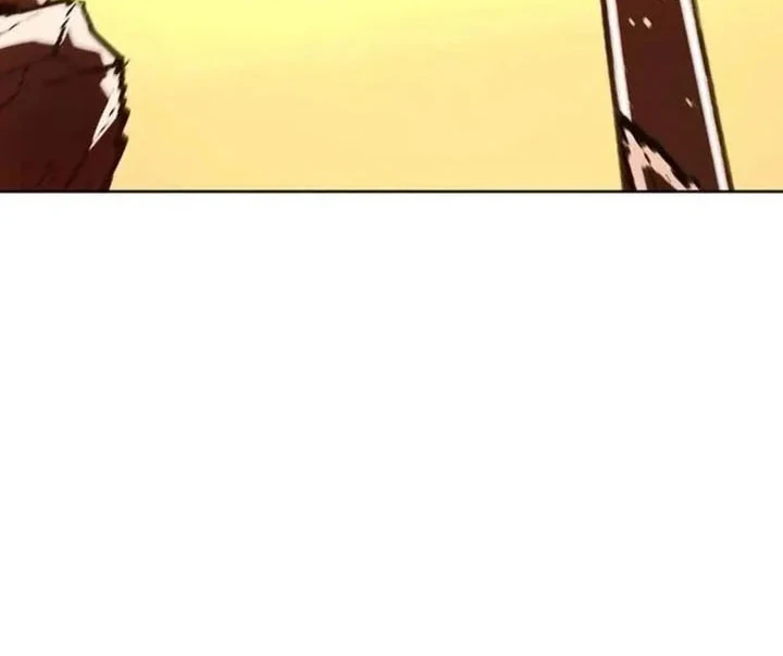 Reincarnation of the Murim Clan’s Former Ranker Chapter 200 page 77