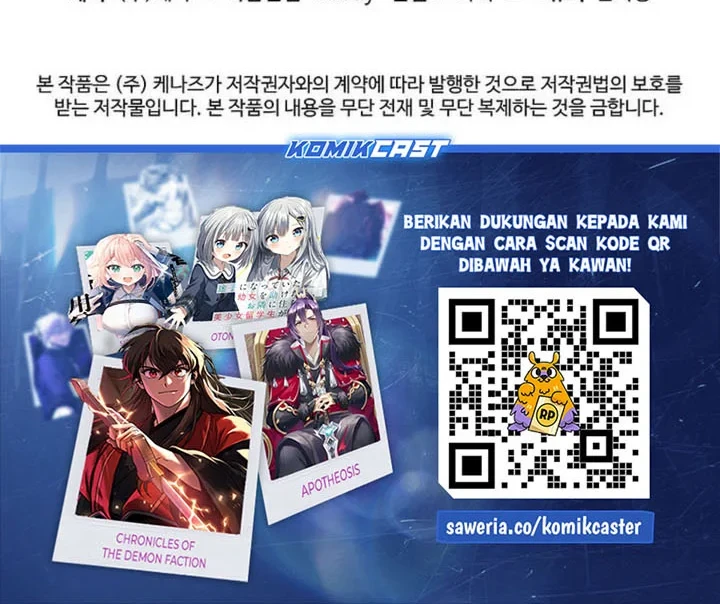Reincarnation of the Murim Clan’s Former Ranker Chapter 200 page 79
