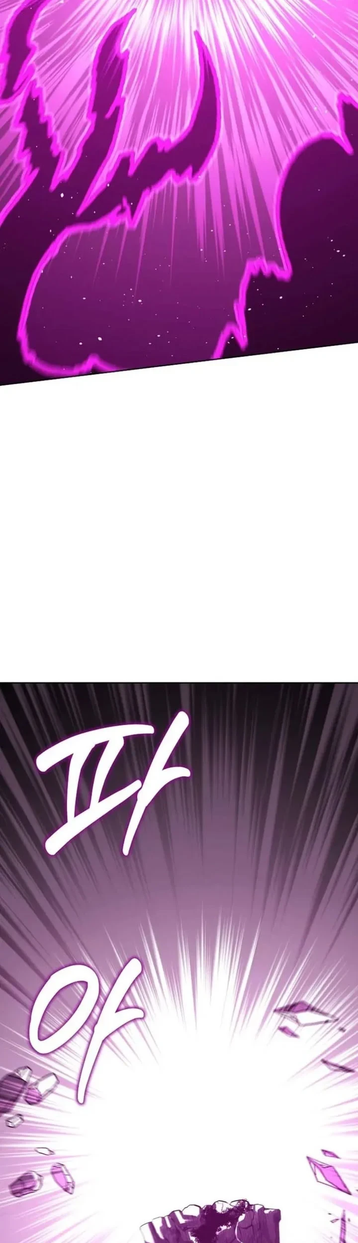 Reincarnation of the Murim Clan’s Former Ranker Chapter 201 page 24