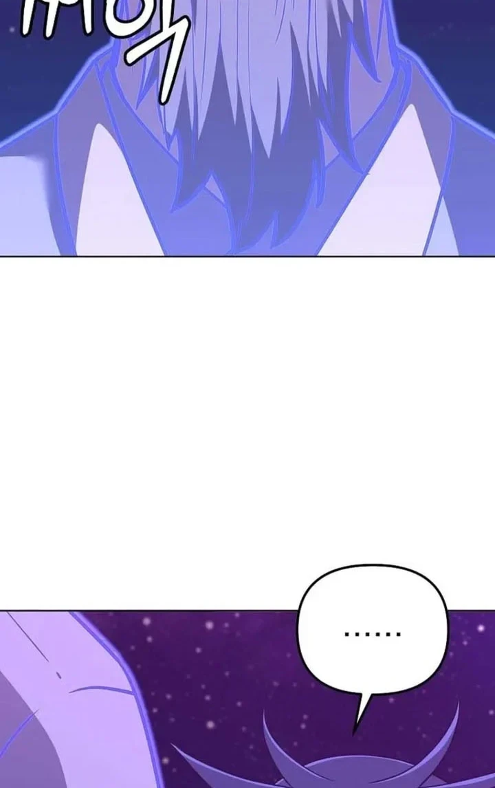 Reincarnation of the Murim Clan’s Former Ranker Chapter 201 page 47