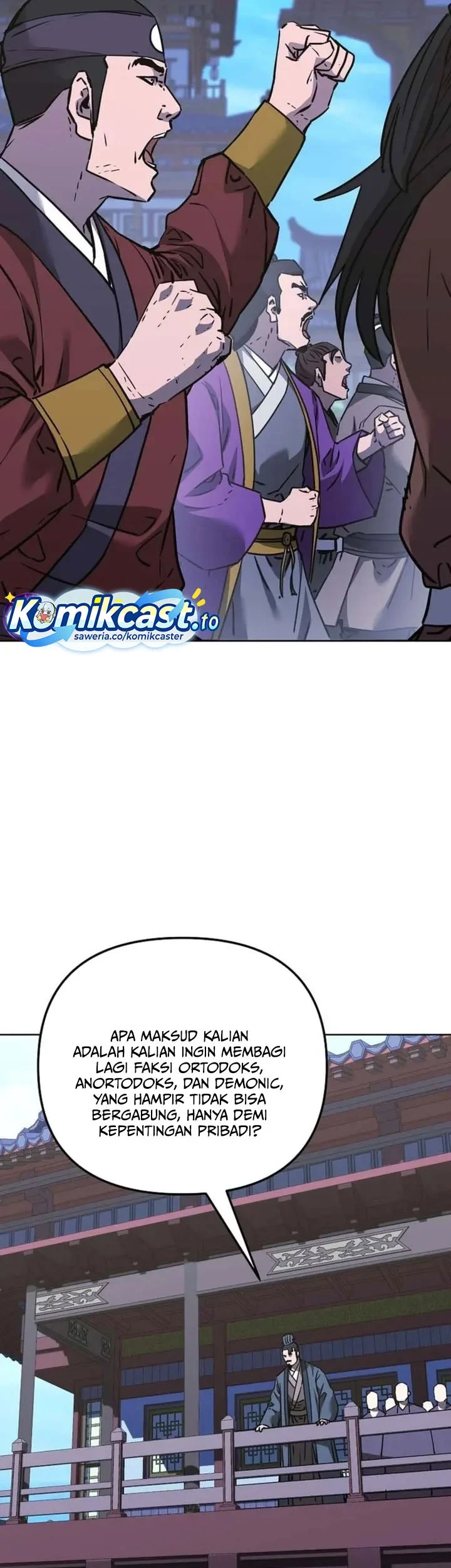 Reincarnation of the Murim Clan’s Former Ranker Chapter 201 page 66