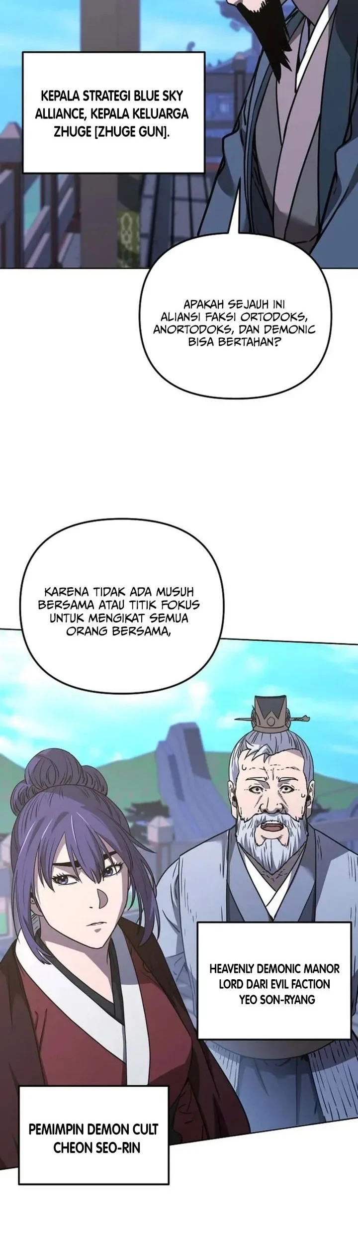 Reincarnation of the Murim Clan’s Former Ranker Chapter 201 page 68