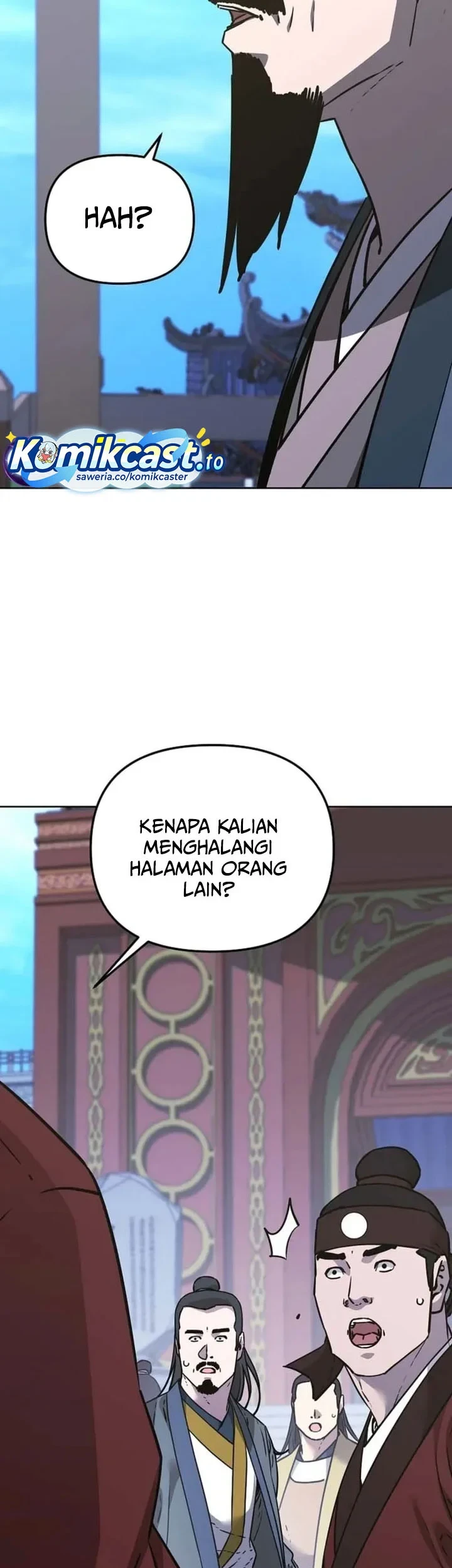 Reincarnation of the Murim Clan’s Former Ranker Chapter 201 page 72