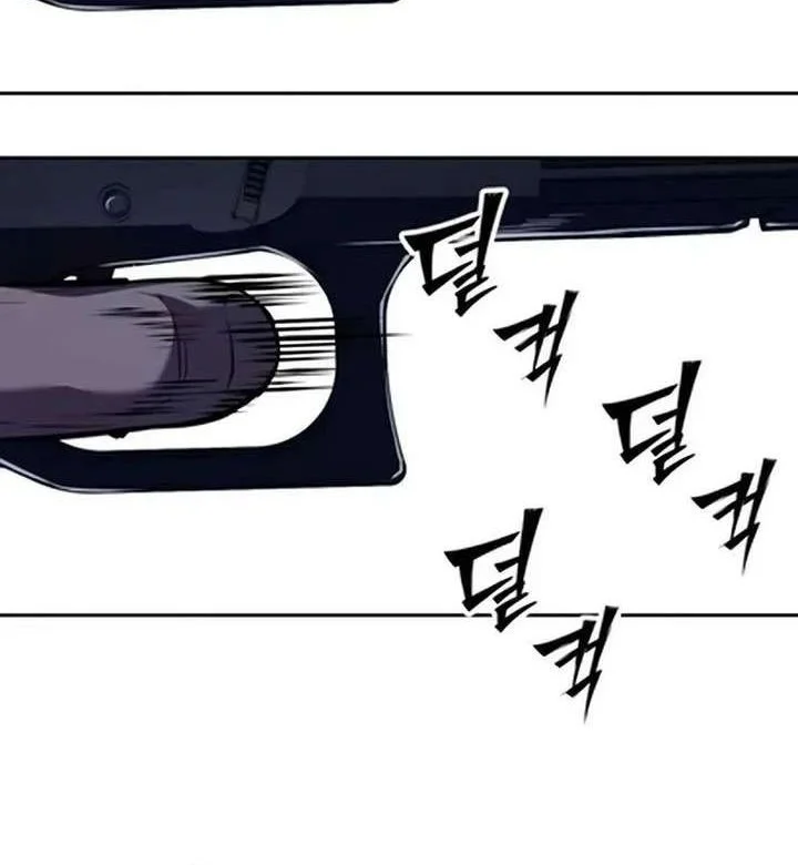 Resurrection Boy Chapter 10 page 99