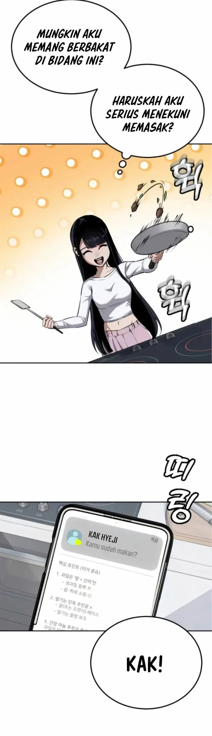 Resurrection Boy Chapter 11 page 27