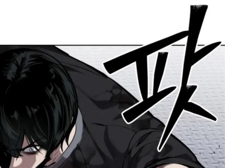 Resurrection Boy Chapter 13 page 8