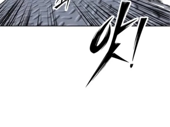 Resurrection Boy Chapter 13 page 11