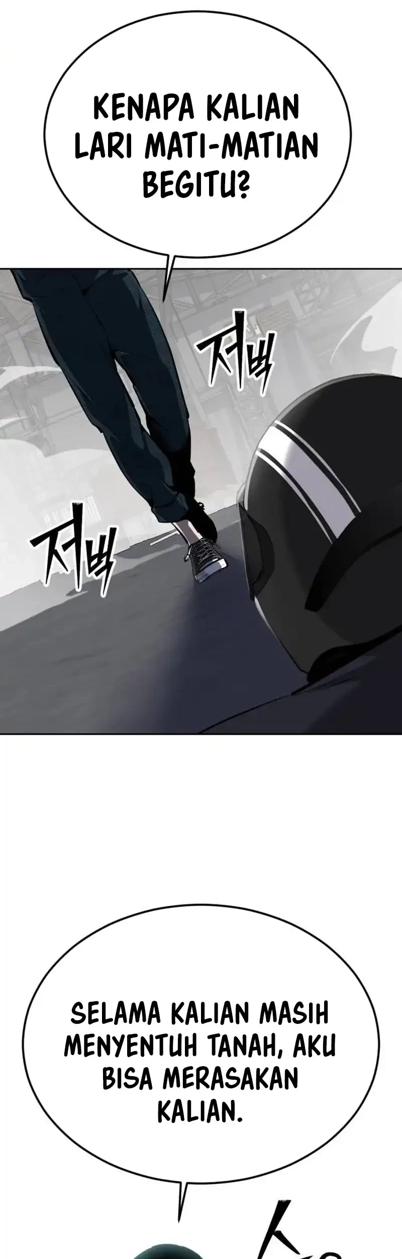 Resurrection Boy Chapter 17 page 78