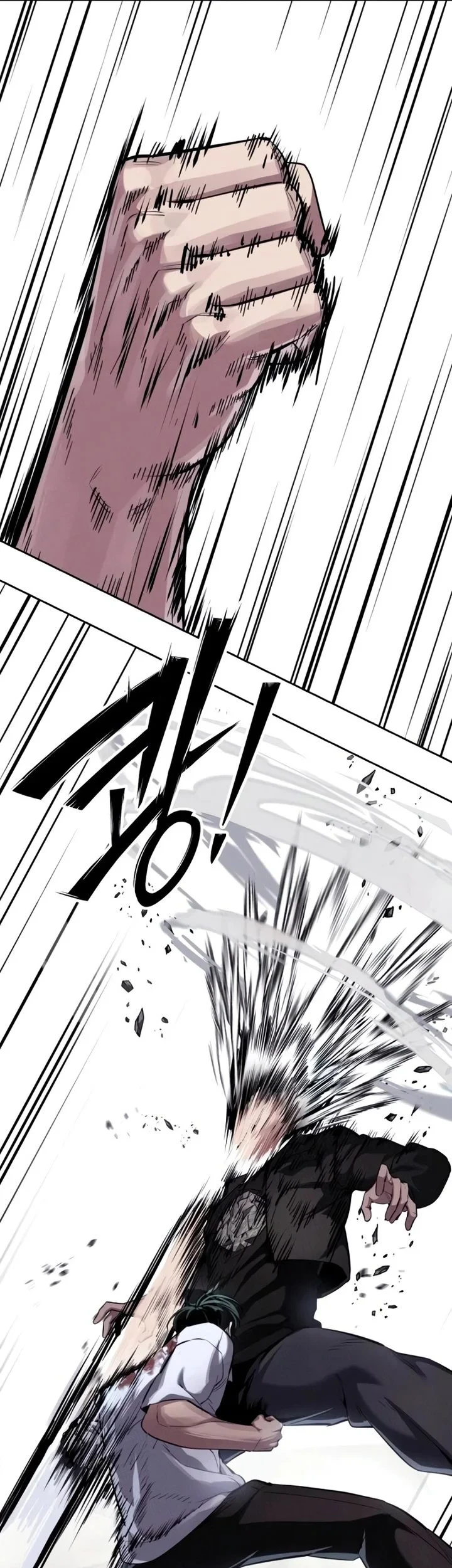 Resurrection Boy Chapter 22 page 56