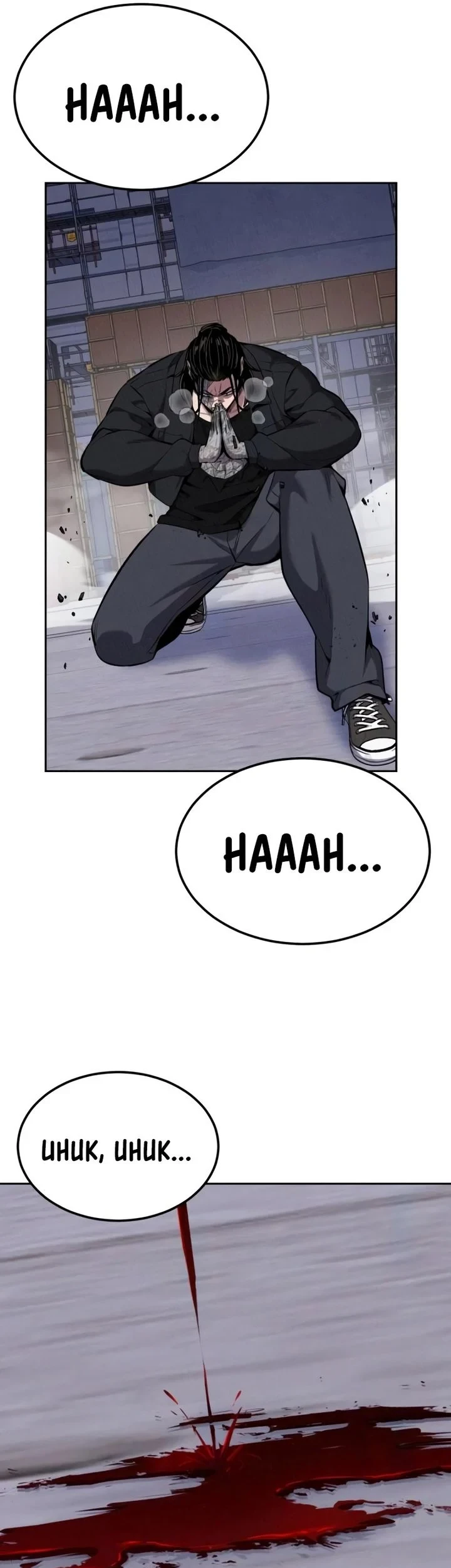 Resurrection Boy Chapter 22 page 102