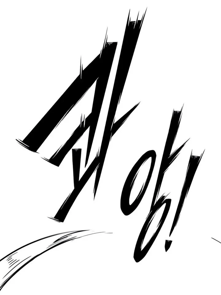 Resurrection Boy Chapter 22 page 130